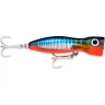 Воблер RAPALA X-Rap Magnum Xplode XRMAGXP170-HWHU